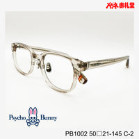 Psycho Bunny サイコバニー レンズ付13800円 PB1002 50□21-145 C-2