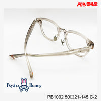 Psycho Bunny サイコバニー レンズ付13800円 PB1002 50□21-145 C-2