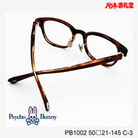 Psycho Bunny サイコバニー レンズ付13800円 PB1002 50□21-145 C-3