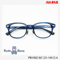 Psycho Bunny サイコバニー レンズ付13800円 PB1002 50□21-145 C-4