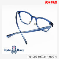 Psycho Bunny サイコバニー レンズ付13800円 PB1002 50□21-145 C-4