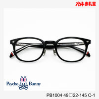 Psycho Bunny サイコバニー レンズ付13800円 PB1004 49□22-145 C-1