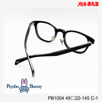 Psycho Bunny サイコバニー レンズ付13800円 PB1004 49□22-145 C-1