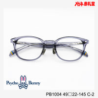Psycho Bunny サイコバニー レンズ付13800円 PB1004 49□22-145 C-2