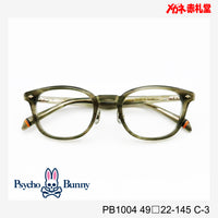 Psycho Bunny サイコバニー レンズ付13800円 PB1004 49□22-145 C-3