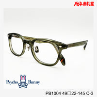 Psycho Bunny サイコバニー レンズ付13800円 PB1004 49□22-145 C-3