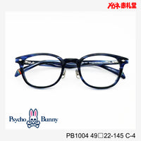 Psycho Bunny サイコバニー レンズ付13800円 PB1004 49□22-145 C-4