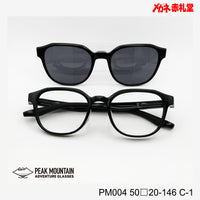 レンズ付11800円 ワンタッチサングラス PEAK MOUNTAIN ピークマウンテン PM004 50□20-146 C-1  偏光レンズ