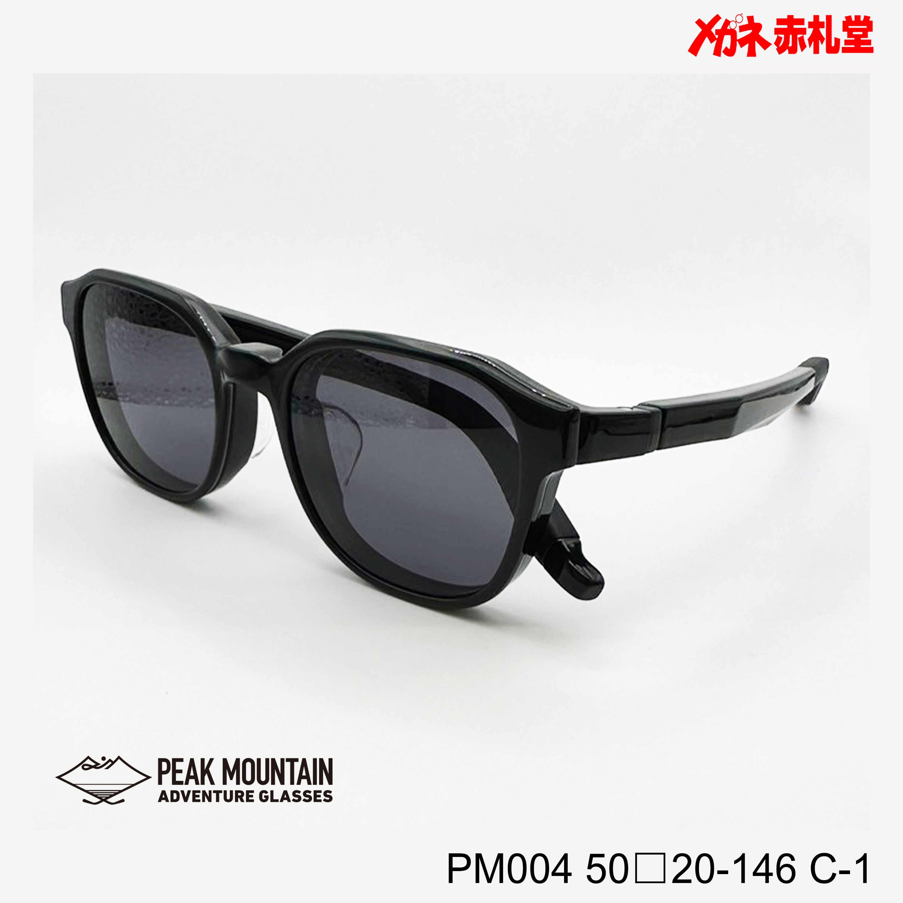 レンズ付11800円 ワンタッチサングラス PEAK MOUNTAIN ピーク