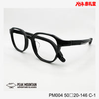レンズ付11800円 ワンタッチサングラス PEAK MOUNTAIN ピークマウンテン PM004 50□20-146 C-1  偏光レンズ