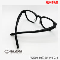 レンズ付11800円 ワンタッチサングラス PEAK MOUNTAIN ピークマウンテン PM004 50□20-146 C-1  偏光レンズ