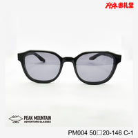 レンズ付11800円 ワンタッチサングラス PEAK MOUNTAIN ピークマウンテン PM004 50□20-146 C-1  偏光レンズ