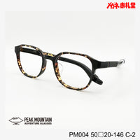 レンズ付11800円 ワンタッチサングラス PEAK MOUNTAIN ピークマウンテン PM004 50□20-146 C-2 偏光レンズ