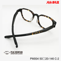 レンズ付11800円 ワンタッチサングラス PEAK MOUNTAIN ピークマウンテン PM004 50□20-146 C-2 偏光レンズ