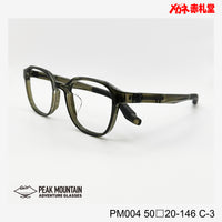 レンズ付11800円 ワンタッチサングラス PEAK MOUNTAIN ピークマウンテン PM004 50□20-146 C-3 偏光レンズ