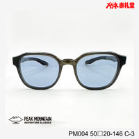 レンズ付11800円 ワンタッチサングラス PEAK MOUNTAIN ピークマウンテン PM004 50□20-146 C-3 偏光レンズ