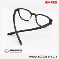 レンズ付11800円 ワンタッチサングラス PEAK MOUNTAIN ピークマウンテン PM004 50□20-146 C-4 偏光レンズ