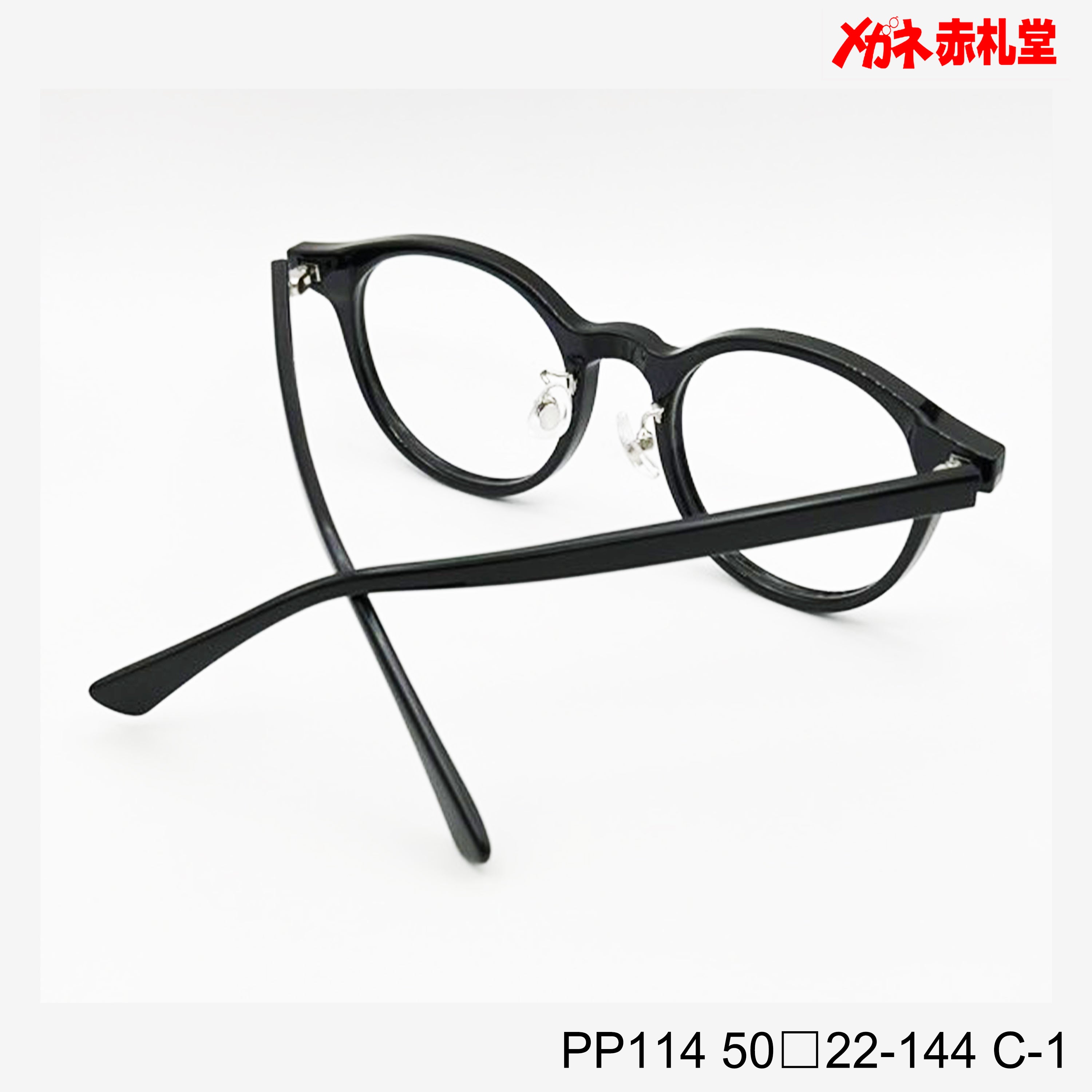 MBハイエンドカラーレンズ MBハイエンドカラーレンズ