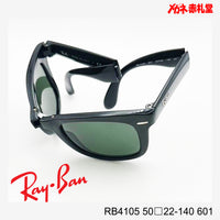 RayBan レイバン サングラス 18000円 RB4105 50□22-140 C-601 WAYFARER FOLDING 折り畳み/ 度付きサングラス 21200円