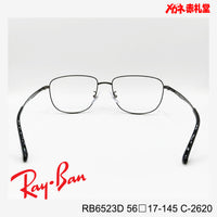 RayBan レイバン レンズ付16800円 RB6523D 56□17-145 C-2620