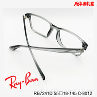 RayBan レイバン レンズ付16800円 RB7241D 55□18-145 C-8012