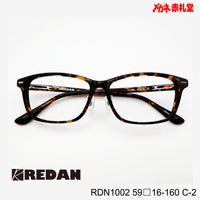 レンズ付10000円 大型サイズ REDAN RDN1002 C-2 59□16-160