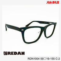 レンズ付10000円 大型サイズ REDAN RDN1004 C-2 59□19-155