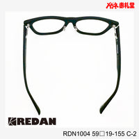 レンズ付10000円 大型サイズ REDAN RDN1004 C-2 59□19-155
