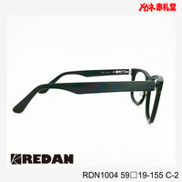 レンズ付10000円 大型サイズ REDAN RDN1004 C-2 59□19-155