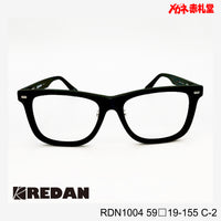 レンズ付10000円 大型サイズ REDAN RDN1004 C-2 59□19-155