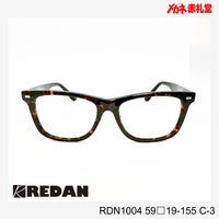 レンズ付10000円 大型サイズ REDAN RDN1004 C-3 59□19-155