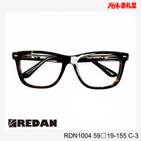 レンズ付10000円 大型サイズ REDAN RDN1004 C-3 59□19-155