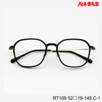 レンズ付6800円 RT109 52□19-145 C-1  Bチタン素材使用