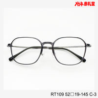 レンズ付6800円 RT109 52□19-145 C-3 Bチタン素材使用