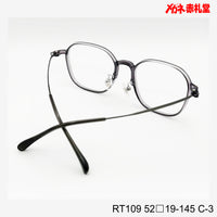 レンズ付6800円 RT109 52□19-145 C-3 Bチタン素材使用