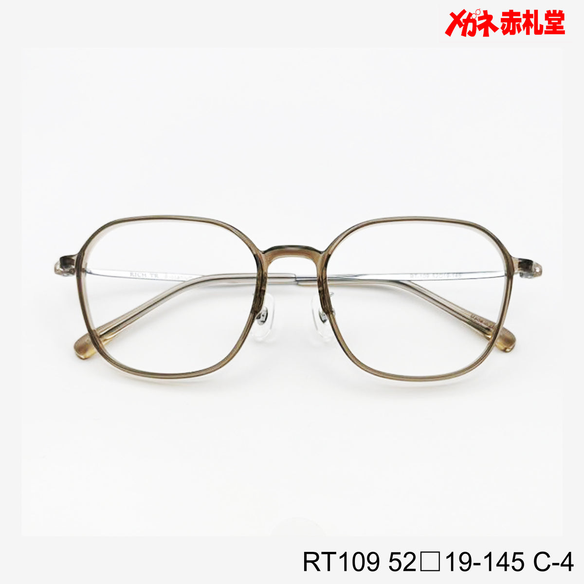 値下げ！レンズ付6800円→5800円 RT109 52□19-145 C-4 Bチタン素材