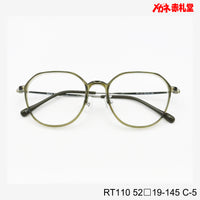 レンズ付6800円 RT110 52□19-145 C-5 Bチタン素材使用