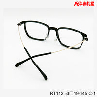 レンズ付6800円 RT112 53□19-145 C-1 Bチタン素材使用