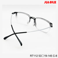 レンズ付6800円 RT112 53□19-145 C-8 Bチタン素材使用