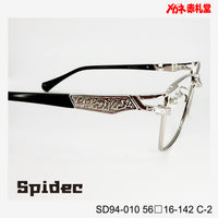 レンズ付10000円 Spidec SD94-010 C-2 56□16-142