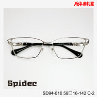 レンズ付10000円 Spidec SD94-010 C-2 56□16-142