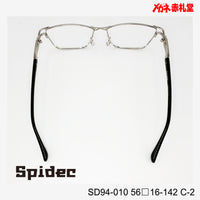 レンズ付10000円 Spidec SD94-010 C-2 56□16-142