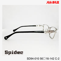 レンズ付10000円 Spidec SD94-010 C-2 56□16-142