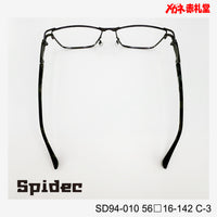 レンズ付10000円 Spidec SD94-010 C-3 56□16-142