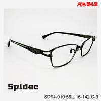 レンズ付10000円 Spidec SD94-010 C-3 56□16-142