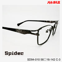 レンズ付10000円 Spidec SD94-010 C-3 56□16-142