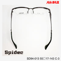 レンズ付10000円 Spidec SD94-013 C-3 55□17-143
