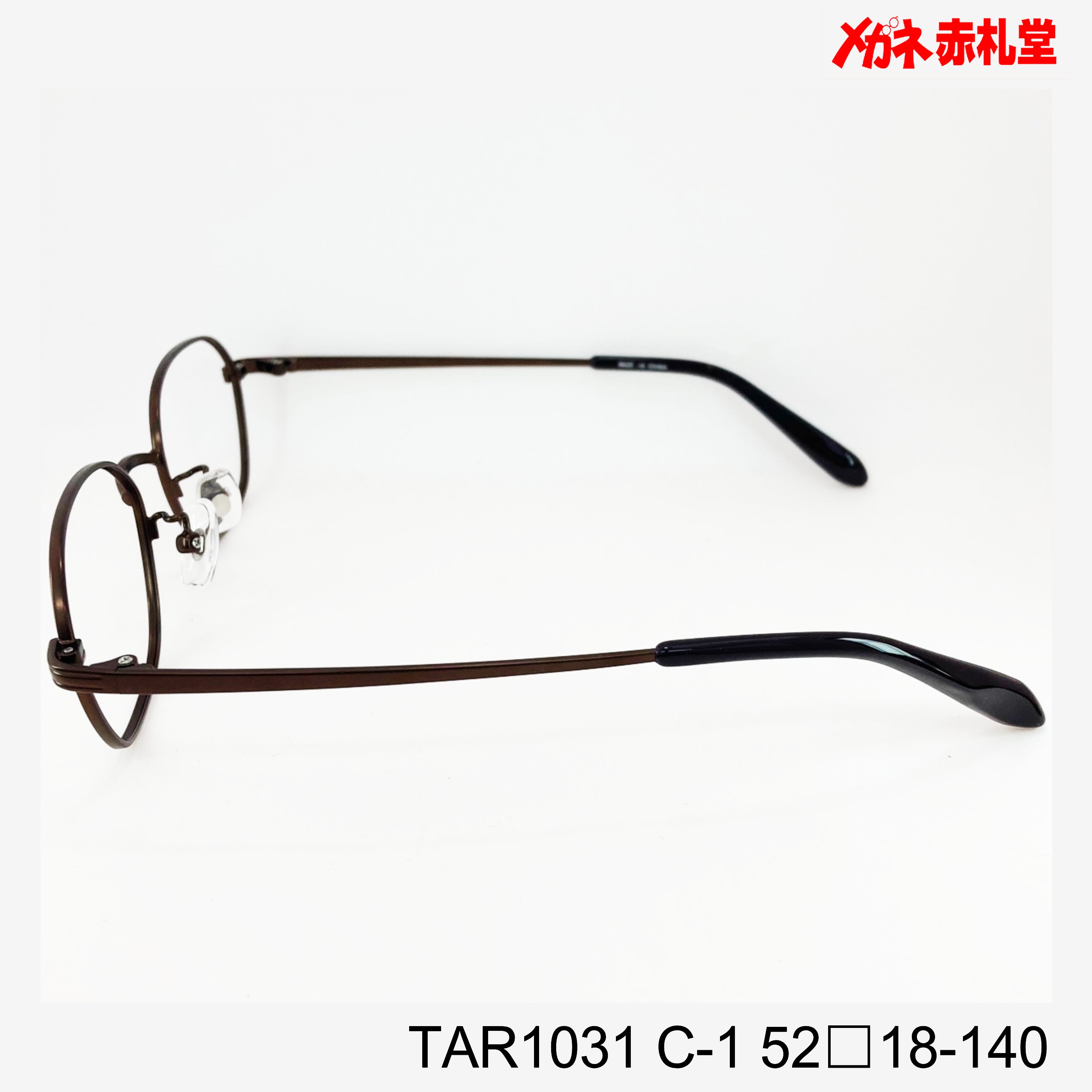 れん ED-EXS-73171-K: Square Box Extension with knockout | Arani