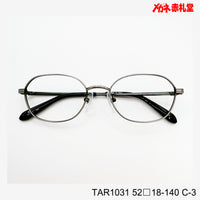 レンズ付3800円 ホームページ掲載 TAR1031 C-3 52□18-140