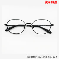 レンズ付3800円 TAR1031 52□18-140 C-4